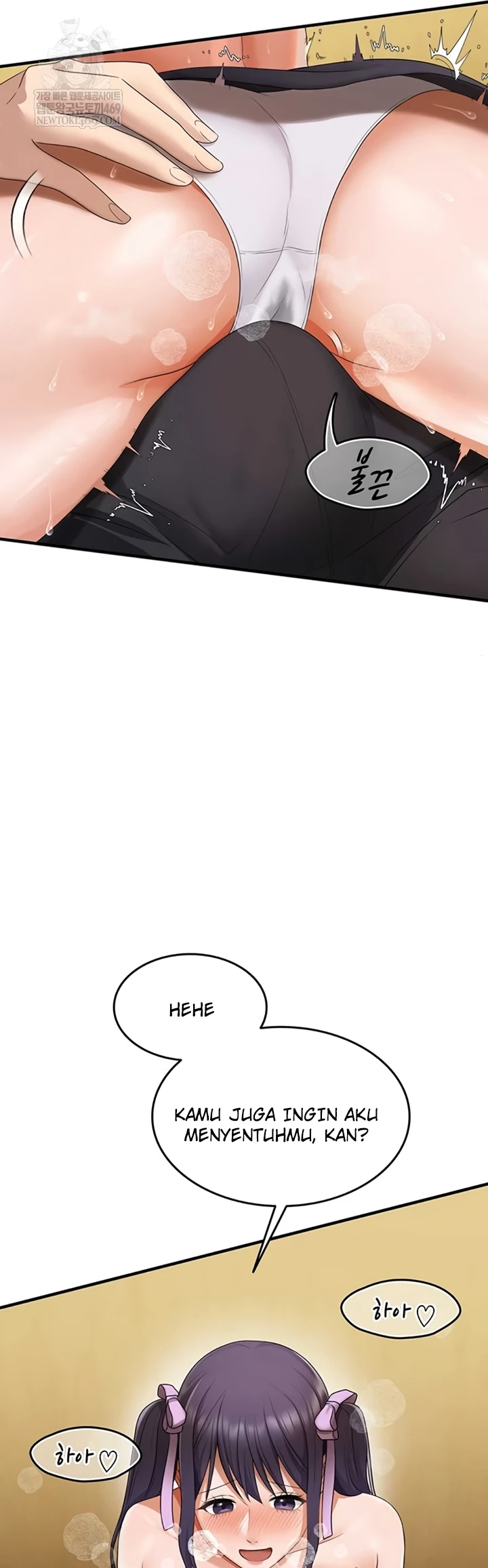 One More Chance - Page 32